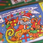 Weihnachten-Spielzeugladen-Numero16-Postkarten-Ausmalblock